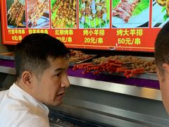 -清真·玛丽亚新疆菜主题餐厅(浙江中路店)