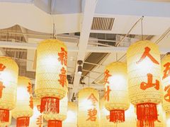 -朱光玉火锅馆(正弘城店)