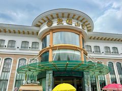 -聚福山莊·寻味顺德(北滘店)