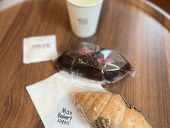 -Max Bakery 阿唛手作