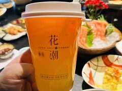 -花潮料理艺食馆(SM新生活广场店)