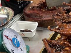 -王浩儿纪六孃甜皮鸭(乐山总店)