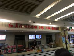 -红鼻子桂林米粉(金唐新光界店)