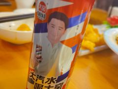 -客临百思德·东北特色馆(龙湖时代天街店)
