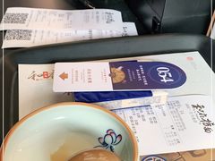 -和府捞面(壹方天地店)