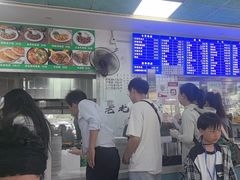 -老磁器口豆汁店(天坛店)