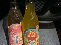 -全家便利店(兴贤路店)