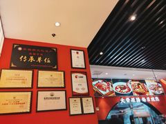 -全牛匠·乐山跷脚牛肉(西北旺万象汇店)