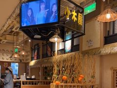 -冰川冷面·延边菜·炭烤串(观前店)