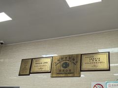 -万寿斋(山阴路店)