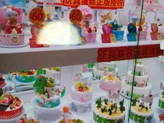 -味多美蛋糕(大兴店)