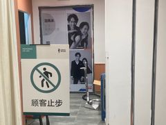 -海马体照相馆(大悦城C时尚馆店)