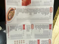 -广东胜利宾馆西关粤中餐厅