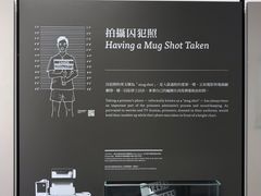 -大馆(前中区警署建築群)