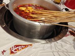 -大芊金重庆串串火锅(南京路店)