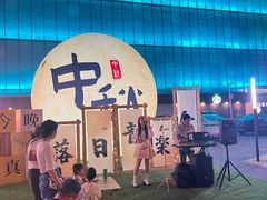 -北京华联购物中心(同成街店)