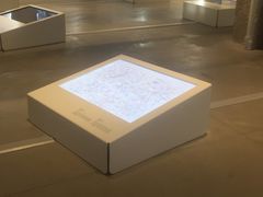 -现代汽车文化中心 Hyundai Motorstudio Beijing