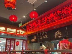 -廖川菜(八佰伴店)
