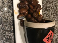 -孔乙己(后海店)