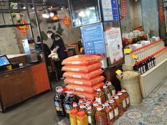 -老山村酒楼(白石洲店)