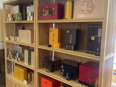 -畅和茶坊·曦瓜中国大红袍