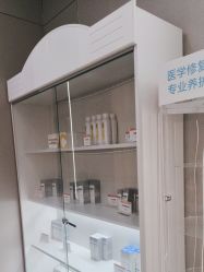 -杭州米兰柏羽医疗美容医院