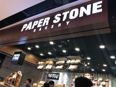 -PAPER STONE BAKERY(天汇广场店)