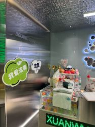 -泫舞舞蹈工作室