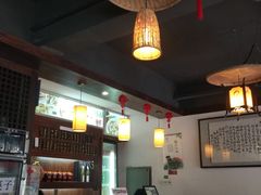 -汪一挑馄饨(老街店)
