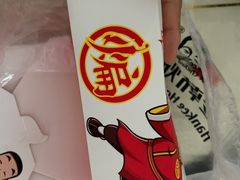 -老韩煸鸡·中国炸鸡(水塔美食街店)