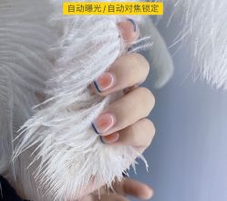 -RnD瑷缇专业美甲美睫