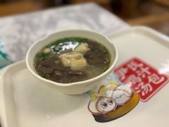 -尹氏汤包(朝天宫店)