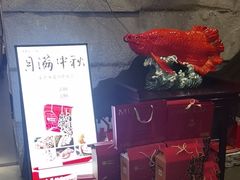 -山南熏肉大饼(辽菜旗舰店)