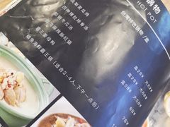 -芒果爆爆(东海缤纷店)