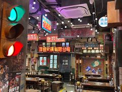 -萍姐火锅·公路夜市(南京新街口店)