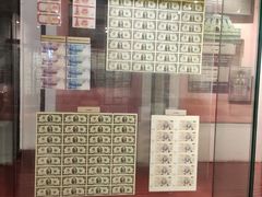 -沈阳金融博物馆