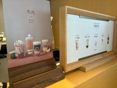 -阿嬷手作(成都万象城店)