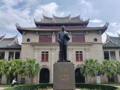 -厦门大学(思明校区)
