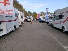 -沈阳国际会展中心管理有限公司