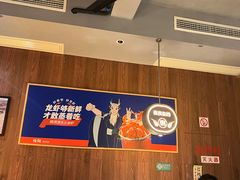 -蚝翅·海鲜粥·烧烤·龙虾季(海曙天一店)