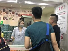 -珍妮曲奇聪明小熊(尖沙咀店)