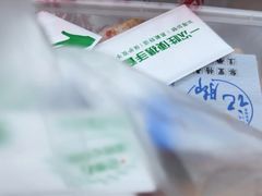 -黎里王记辣脚(黎里总店)