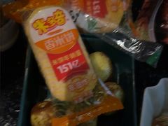 -华夏良子·足道SPA养生(上海崮山路明悦店)
