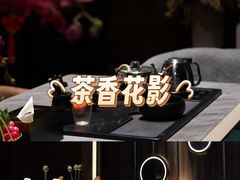 -索拉古贝(义乌北苑店)