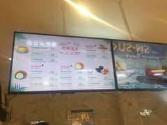-西树泡芙(湖滨银泰in77B区店)