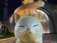 -上海尚嘉中心