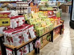 -超市发超市(学院路店)