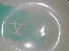 -龙虾风暴(松江店)