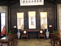 -上海方塔园