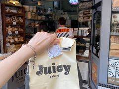 -Juicy Bakery(大学路店)